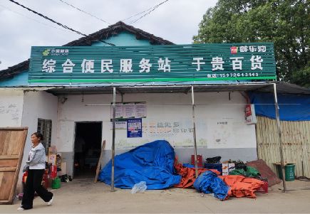 礼泉连锁店招牌制作的注意事项。