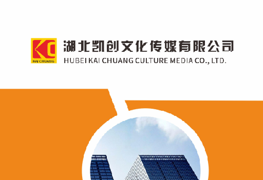 礼泉如何做网站推广？
