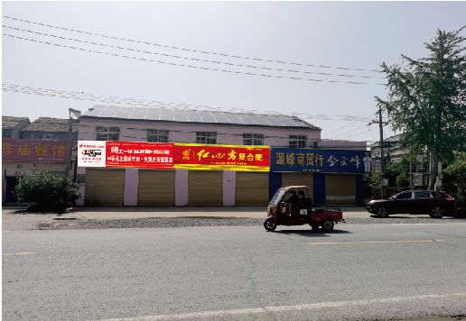 礼泉广告牌制作要注意什么才能避免被整改？