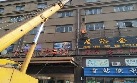 礼泉安装较高的门店招牌有什么好的方法？