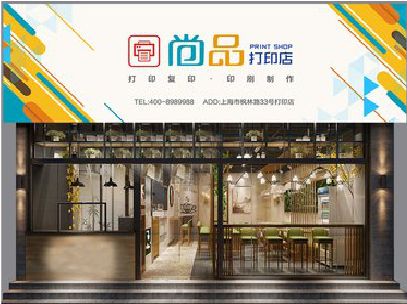 礼泉广告打印店的招牌如何设计才能吸引顾客？