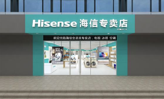 礼泉如何加强专卖店门头设计品质？