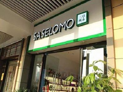 礼泉如何选择门店招牌的颜色？