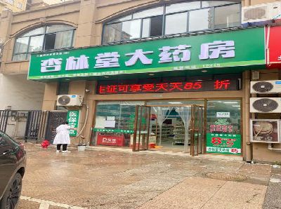 礼泉铝塑板门头招牌的特点。