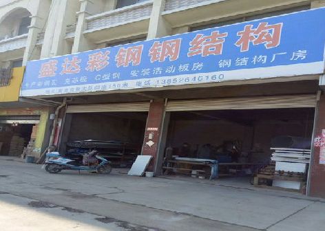 礼泉喷绘招牌制作中，需注意的问题？