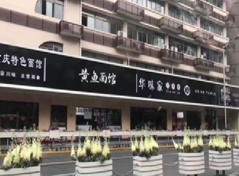 礼泉政府为什么要统一规划店铺招牌？