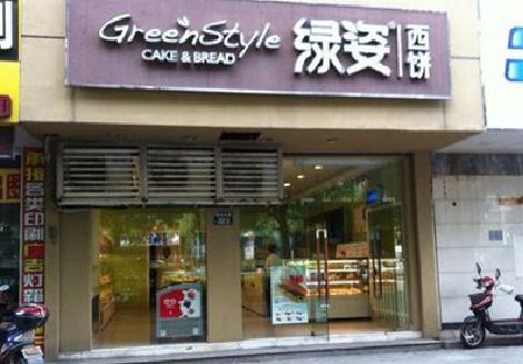 礼泉门头招牌设计小技巧。