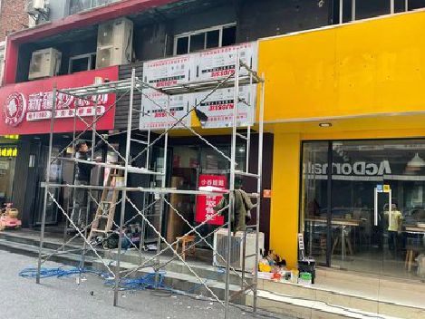 礼泉制作广告招牌如何避免它发黄？