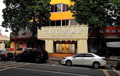 礼泉广告招牌怎么制作利润高些？